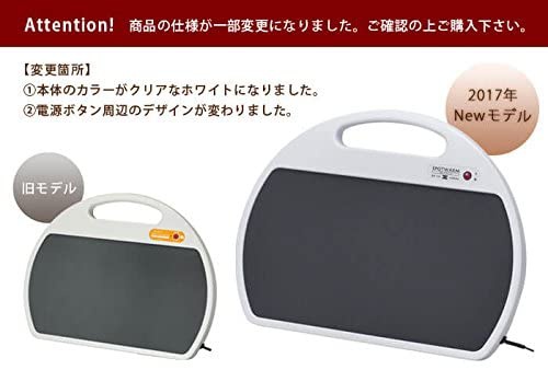 【★超目玉】 ゼンケン 足元ヒーター RH-151の悪い口コミ スポットウォーム 電気ヒーター