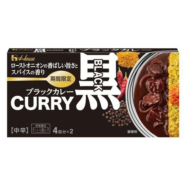 ハウス食品(House) ブラックカレー