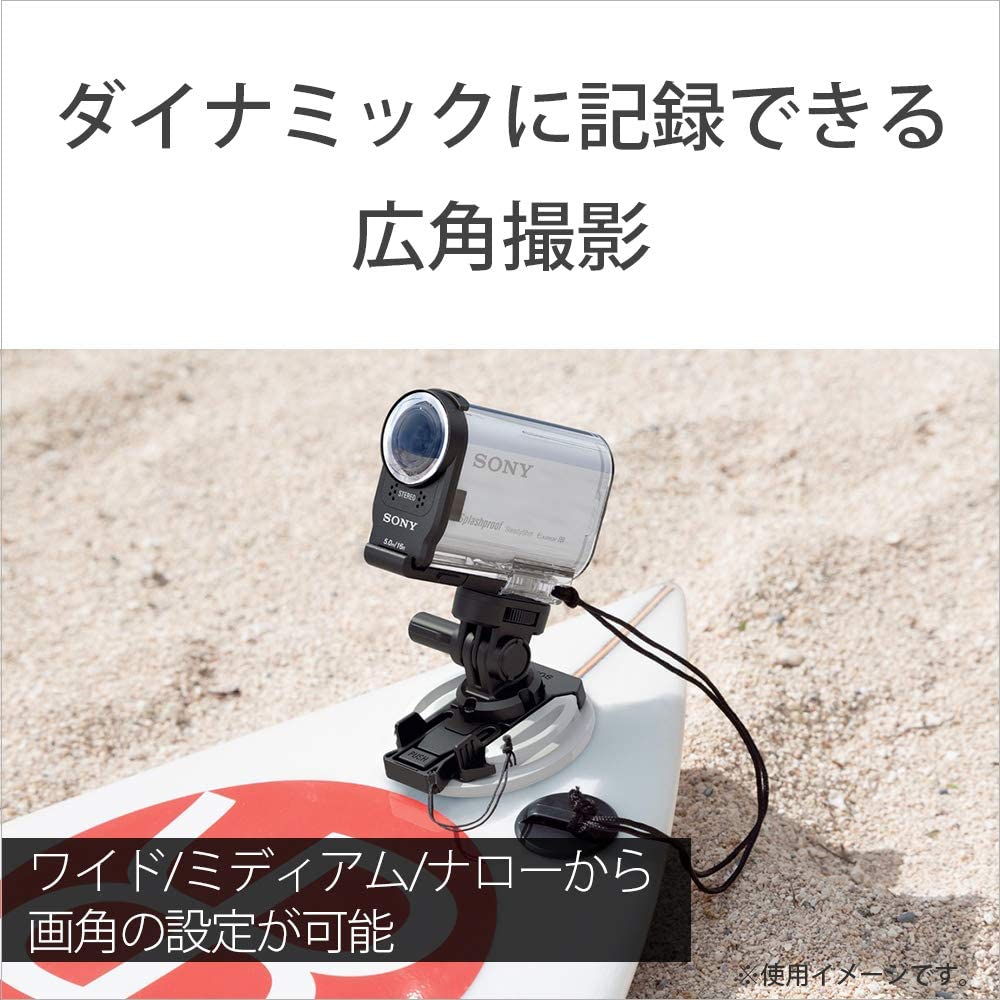SONY(ソニー) デジタルHDビデオカメラレコーダー アクションカム HDR-AS300の商品画像6 