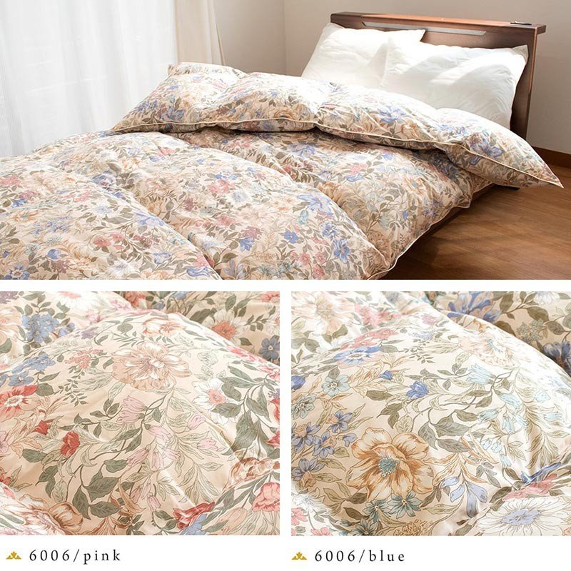 こだわり安眠館 羽毛布団 3SAの商品画像18 