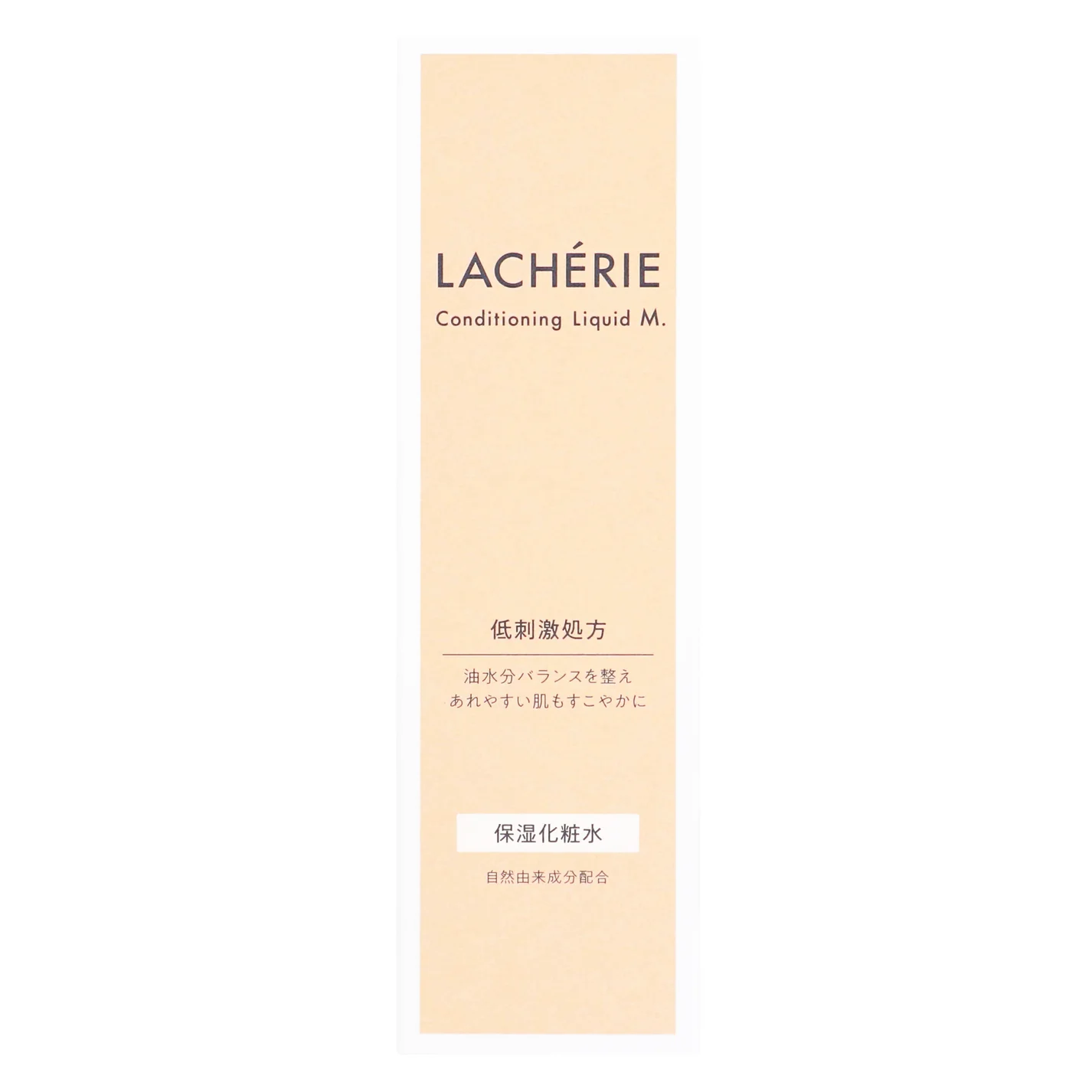 LACHÉRIE(ラシェリエ) コンディショニングリキッドM.の商品画像3 