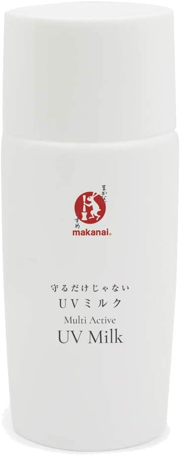 MAKANAI(マカナイ) 守るだけじゃない UVミルクの商品画像7 