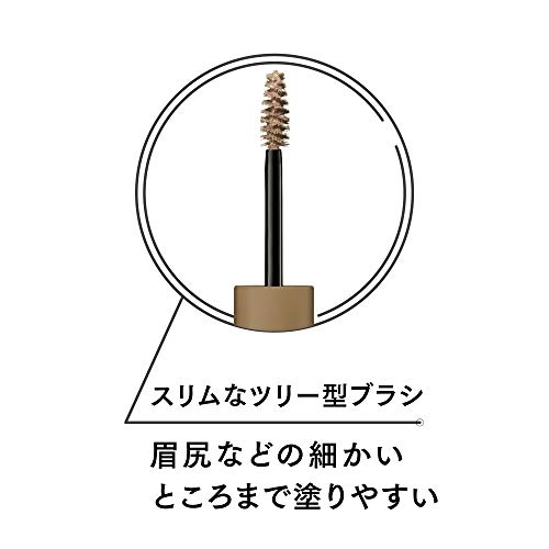 ettusais(エテュセ) アイエディション (ブロウマスカラ)の商品画像5 