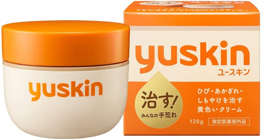 yuskin(ユースキン) ユースキンの悪い口コミ・評判は？実際に使った