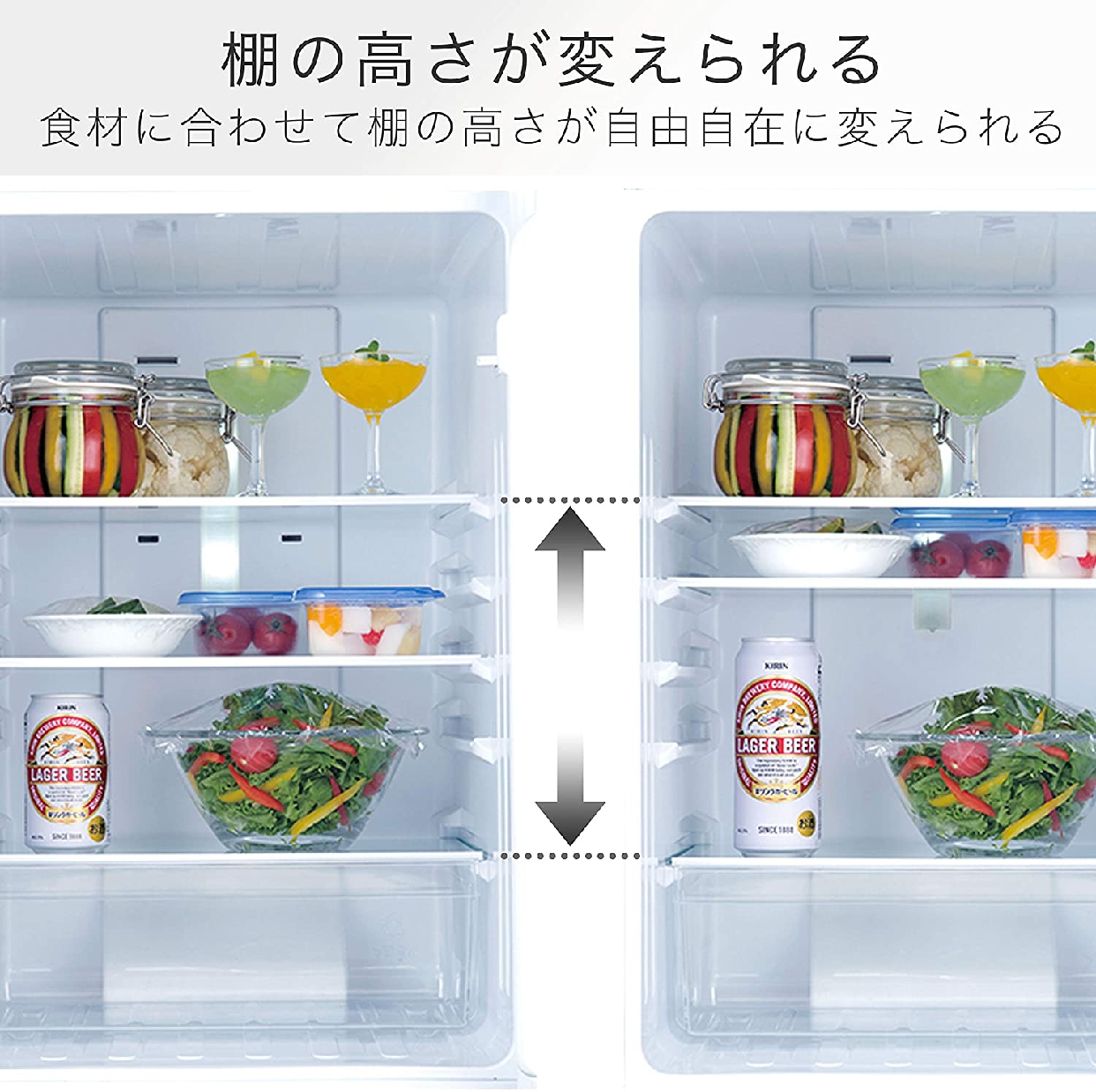Hisense(ハイセンス) 150L 冷凍冷蔵庫 HR-D15Cの商品画像サムネ8 