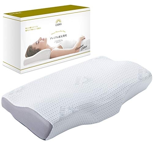 極眠(GOKUMIN) プレミアム低反発枕の商品画像