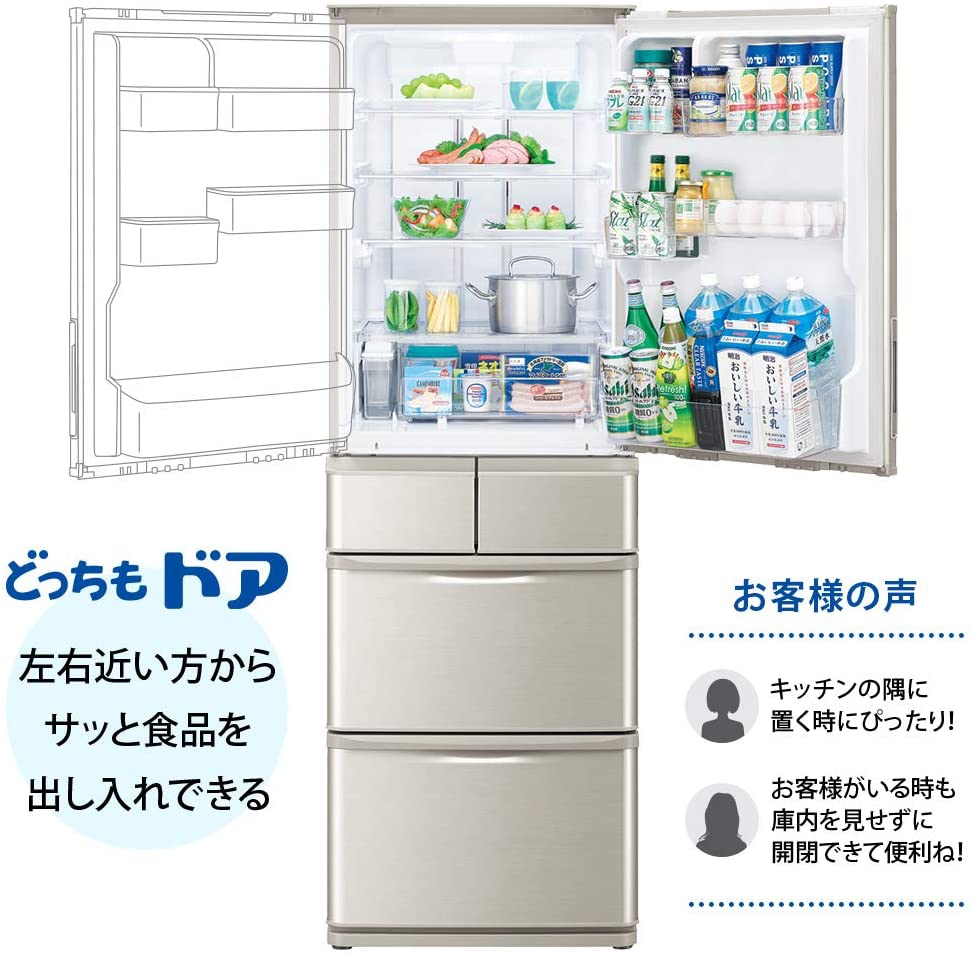 SHARP(シャープ) 冷蔵庫 SJ-W412Fの商品画像2 