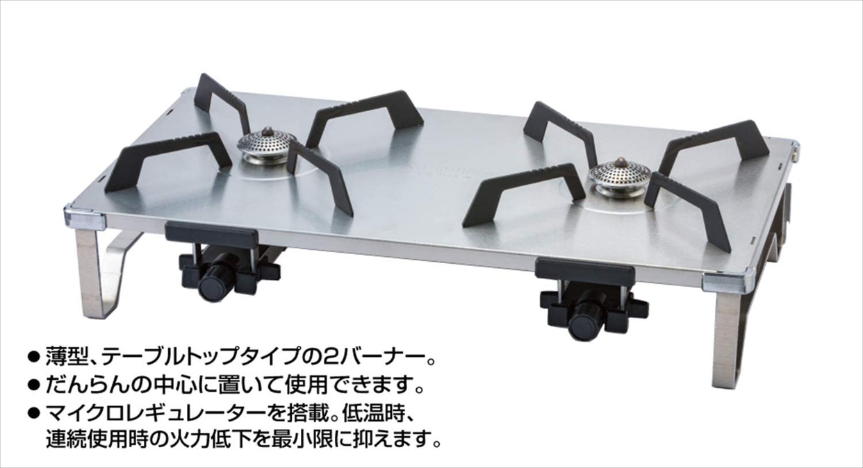 SOTO(ソト) レギュレーター2バーナー GRID ST-526の商品画像7 