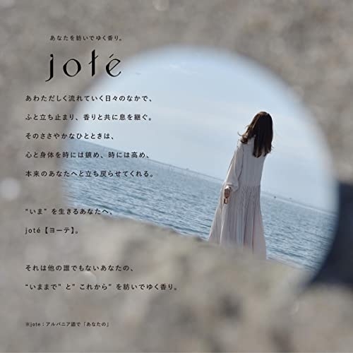 jote(ヨーテ) ミスト ♭2の商品画像9 