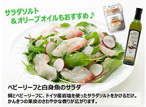 キユーピー サラダソルトの商品画像5 