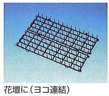 日本ソフケン ハトものら猫もUターンの商品画像5 