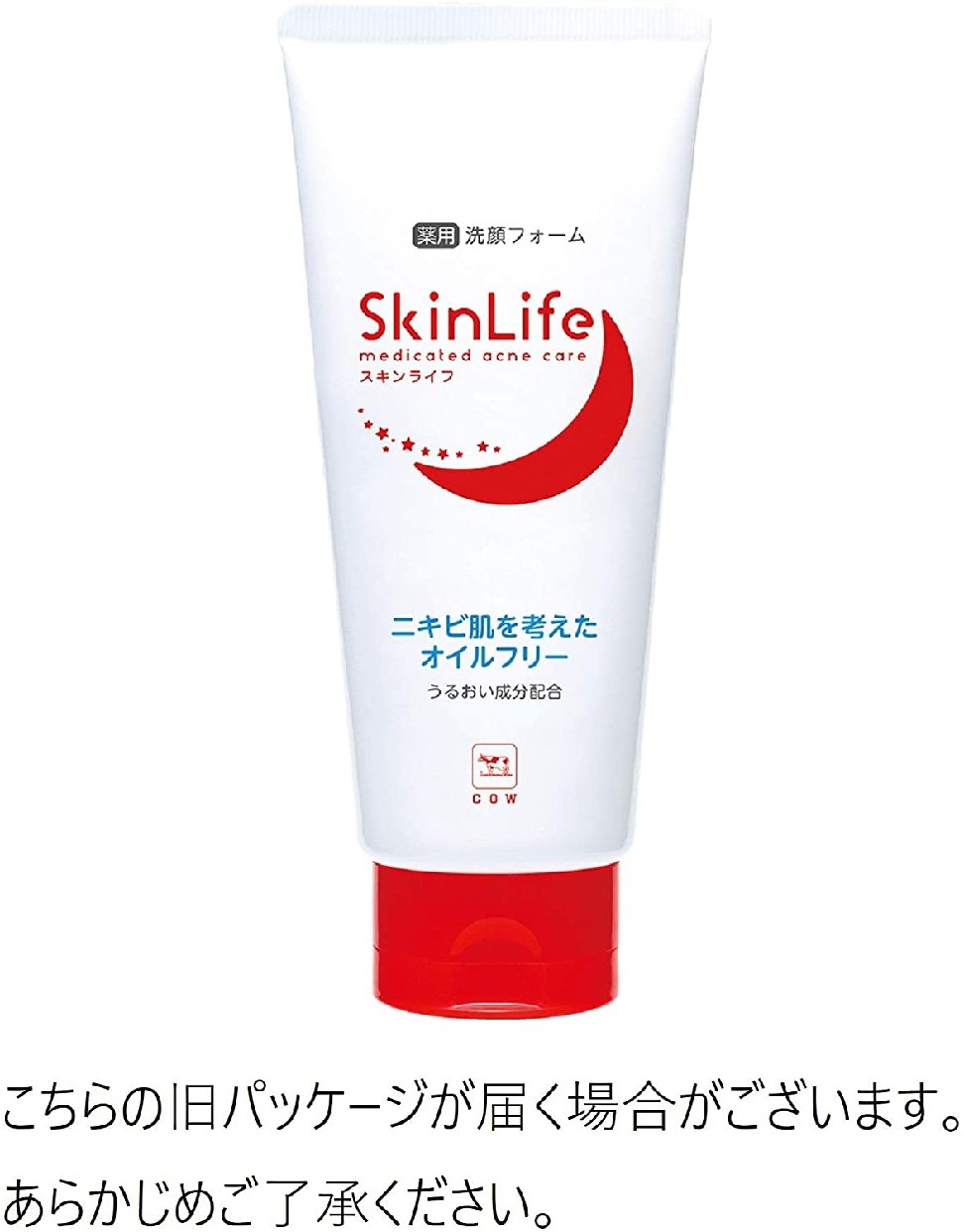 Skin Life(スキンライフ) 薬用洗顔フォームの商品画像7 