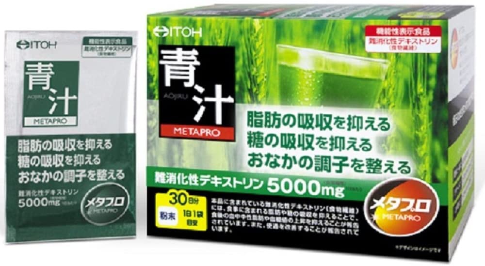 井藤漢方製薬(イトウカンポウセイヤク) メタプロ青汁の商品画像8 