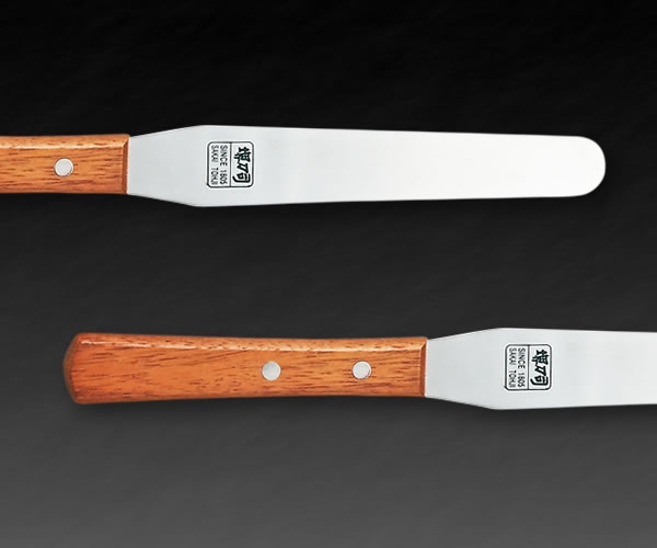 堺刀司 スパチュラ（パレットナイフ） K-740092