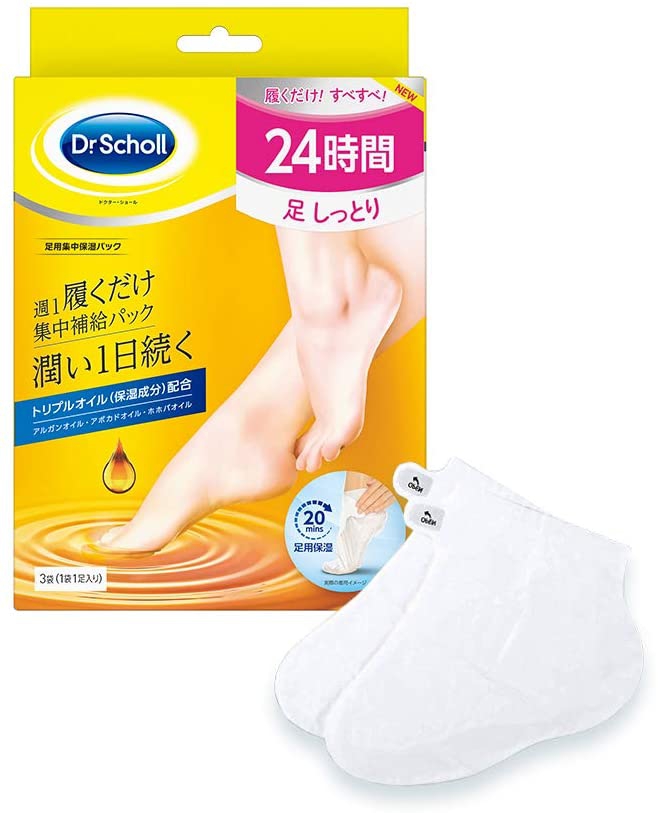 Dr.Scholl(ドクターショール) 足用集中保湿パック