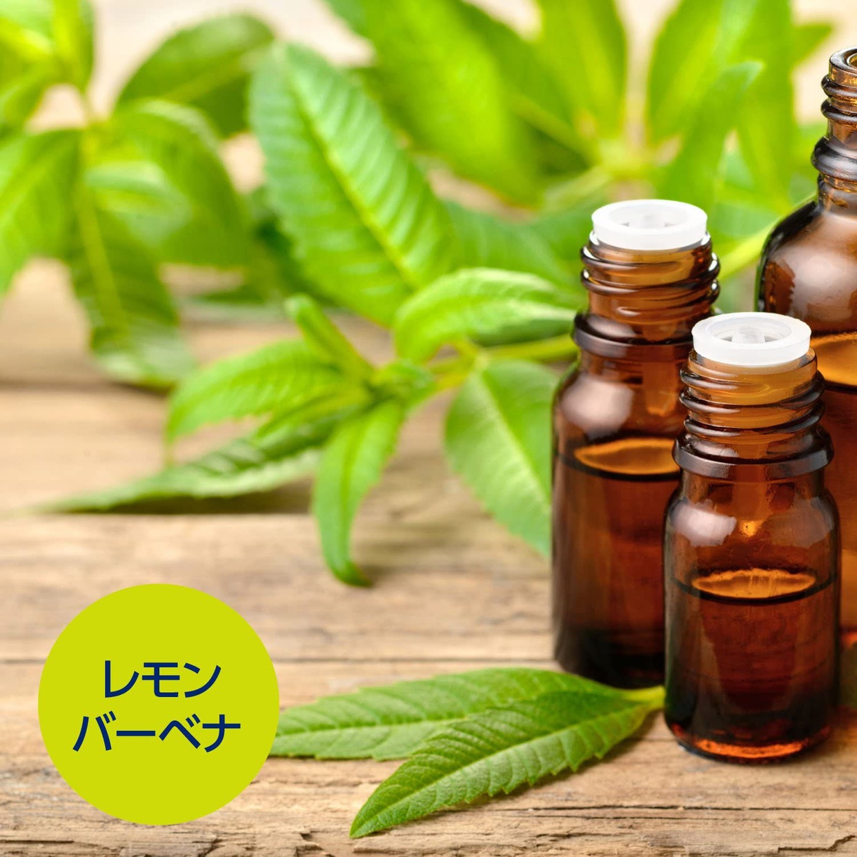 Mrs.Meyers Clean Day(ミセスマイヤーズ クリーンデイ) 食洗機用洗剤の商品画像5