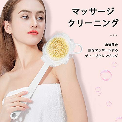 Ynaioang(イナイオアン) ボディブラシ2in 1の商品画像6 