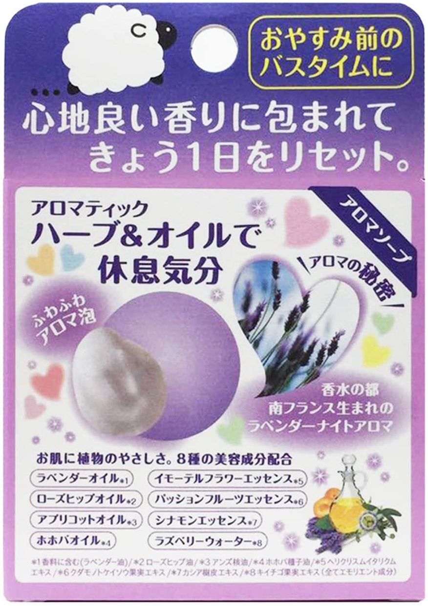 ペリカン石鹸(PELICAN SOAP) スヤスヤソープの商品画像2 