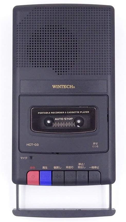 WINTECH(ウィンテック) ハンドル付きポータブルテープレコーダー HCT-03