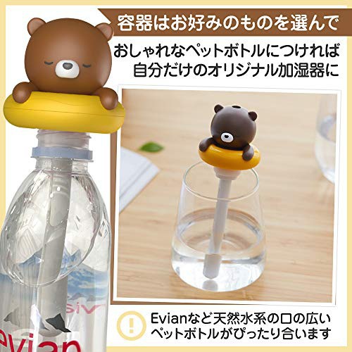 CARKOCI 卓上アニマル加湿器の商品画像4 