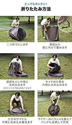 FIELDOOR(フィールドア) ポップアップメッシュテントの商品画像5 
