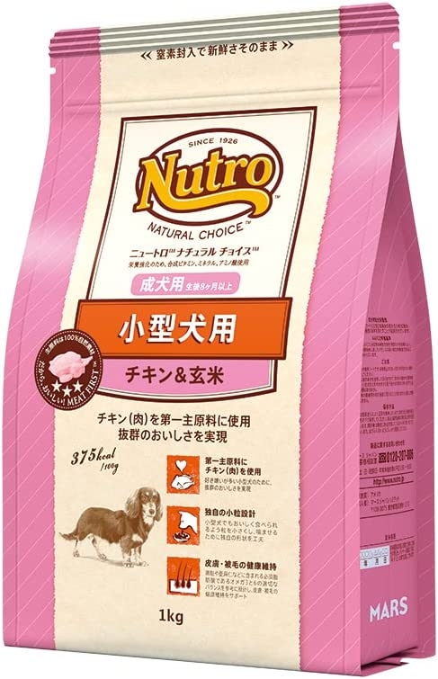 Nutro(ニュートロ) ナチュラルチョイス 小型犬用 成犬用 チキン&玄米の商品画像サムネ1 