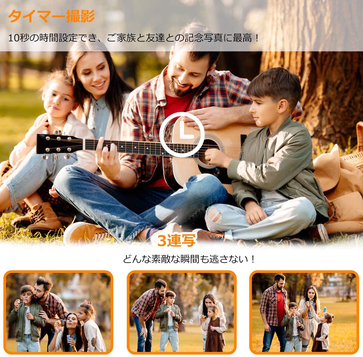 WisFox(ウィスフォックス) 子供用デジタルカメラの商品画像5 