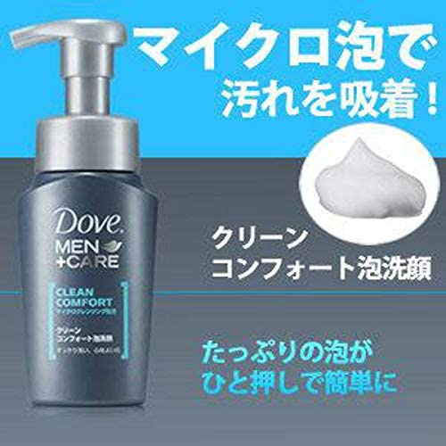 Dove(ダヴ) MEN+CARE クリーンコンフォート 泡洗顔の商品画像4 