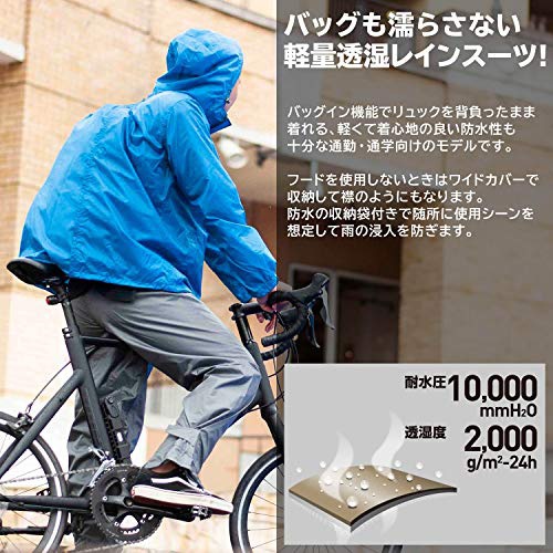 Makku(マック) アジャストマック バッグイン AS-7600の商品画像3 
