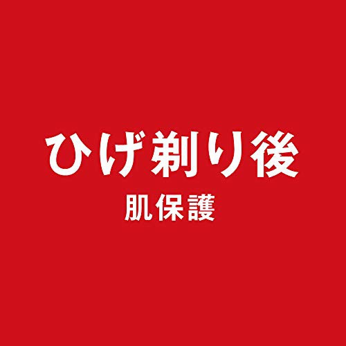 NIVEA MEN(ニベア メン) センシティブローションの商品画像6 