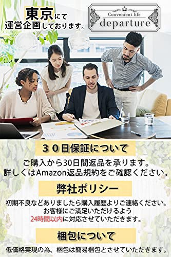 departure(デパーチュア) 洗濯機用防振ゴム st-001の商品画像6 