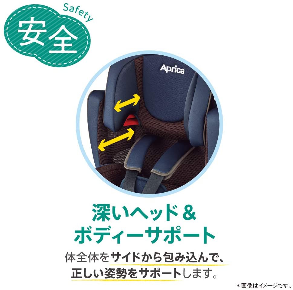 Aprica(アップリカ) エアグルーヴ プレミアム ADの商品画像3 