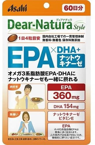 オメガ3サプリおすすめ商品：Dear-Natura Style(ディアナチュラスタイル) EPA×DHA+ナットウキナーゼ