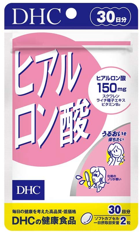 DHC(ディーエイチシー) ヒアルロン酸の商品画像1 