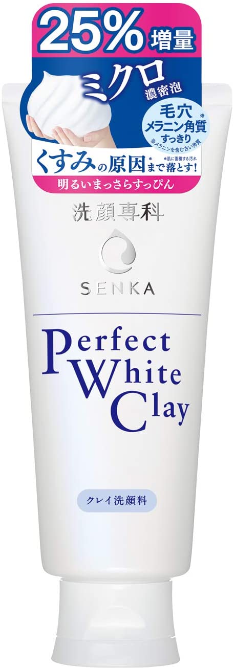 専科(SENKA) 洗顔専科 パーフェクトホワイトクレイ