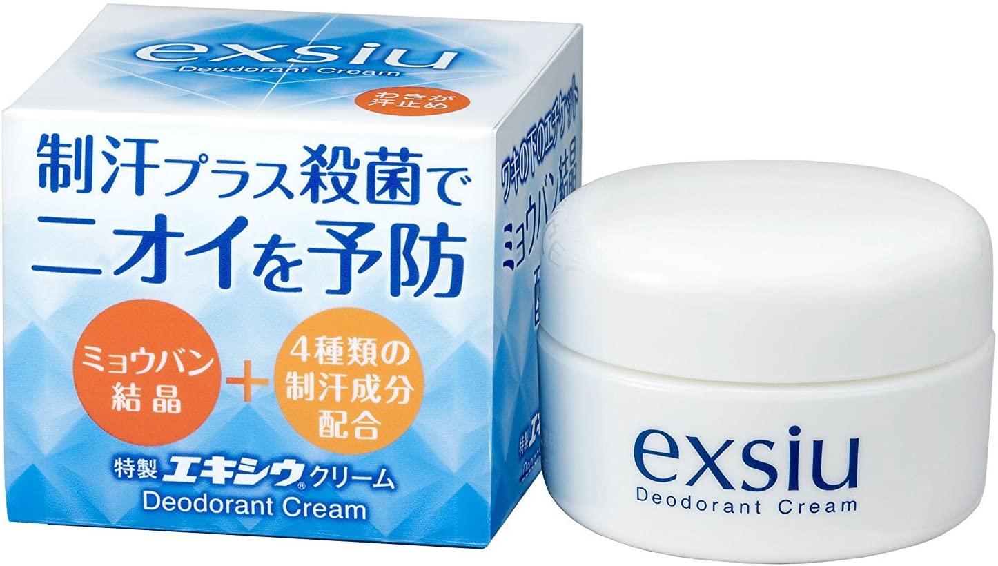 わきがクリーム(デオドラントクリーム)おすすめ商品：東京甲子社 特製エキシウクリーム
