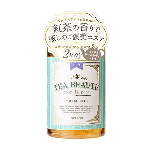 TEA BEAUTE(ティーボーテ) スキンオイルの商品画像1 