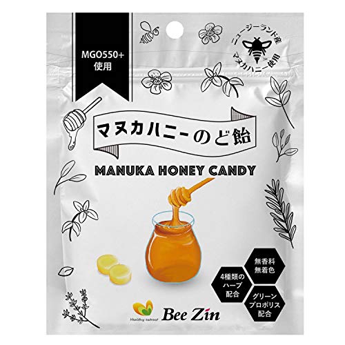 Bee Zin(ビージン) マヌカハニーのど飴の商品画像サムネ1 