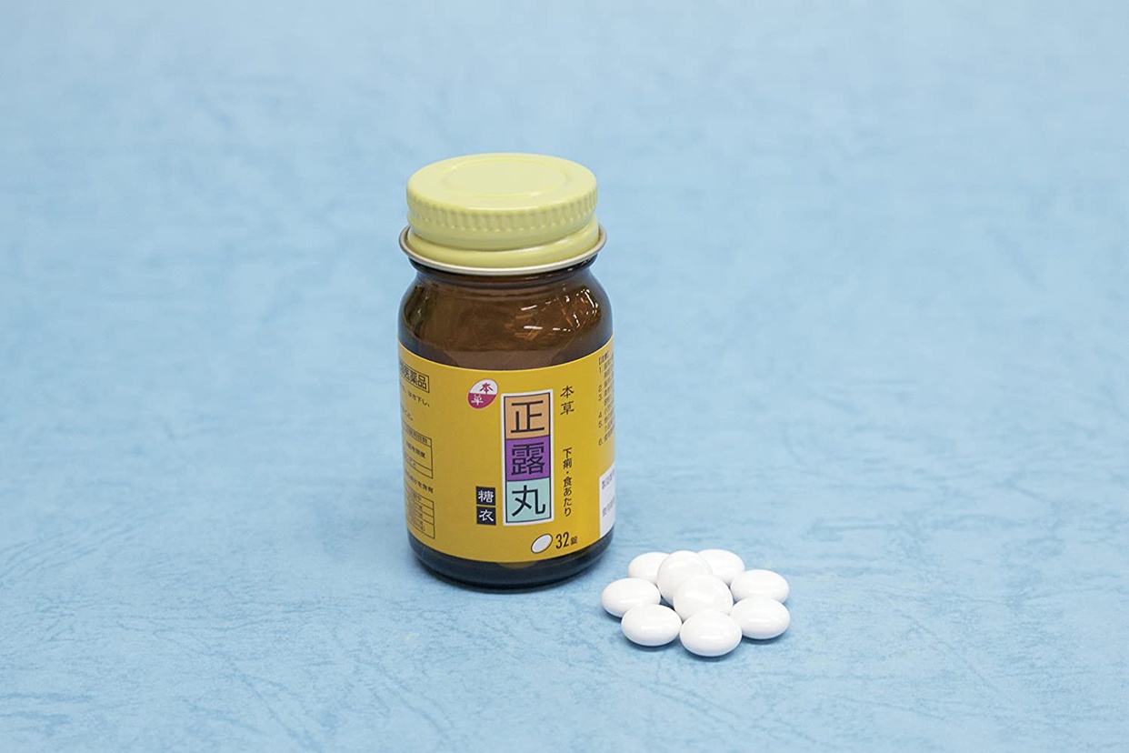 本草製薬 正露丸糖衣の商品画像3 
