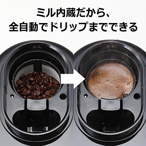 siroca(シロカ) コーヒーメーカー STC-502の商品画像2 