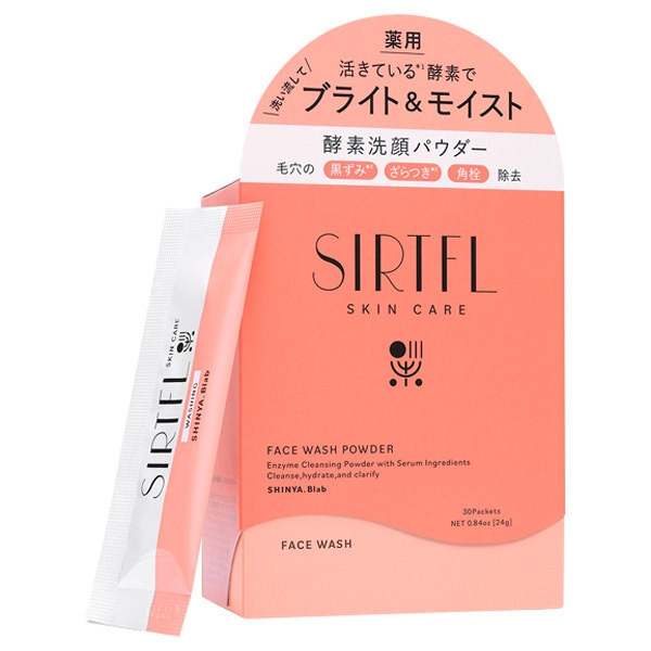 SIRTFL(サートフル) ブライト酵素洗顔パウダーの商品画像1 