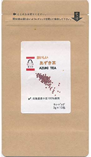 橋本食糧工業 おいしいあずき茶の商品画像2 