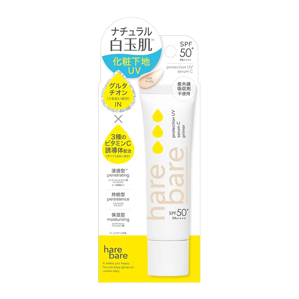 hare bare(ハレバレ) プロテクションUV セラム C プライマー