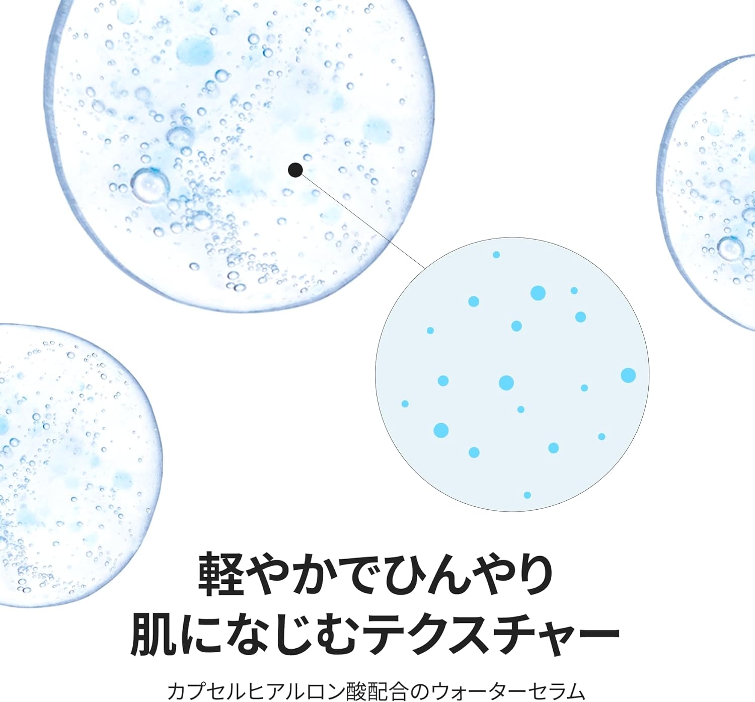 Meebak(ミーバク) CICA＆ヒアルロン酸セラムの商品画像5 