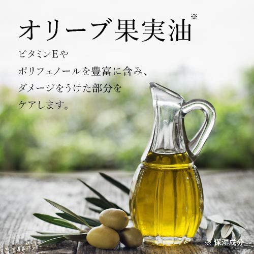 pluskirei(プラスキレイ) ピンク 炭酸フォームパックプラスの商品画像9 