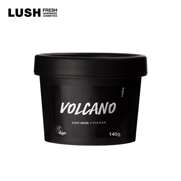 LUSH(ラッシュ) 火山マスク