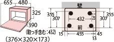 東芝(TOSHIBA) スチームオーブンレンジ ER-N6の商品画像4 