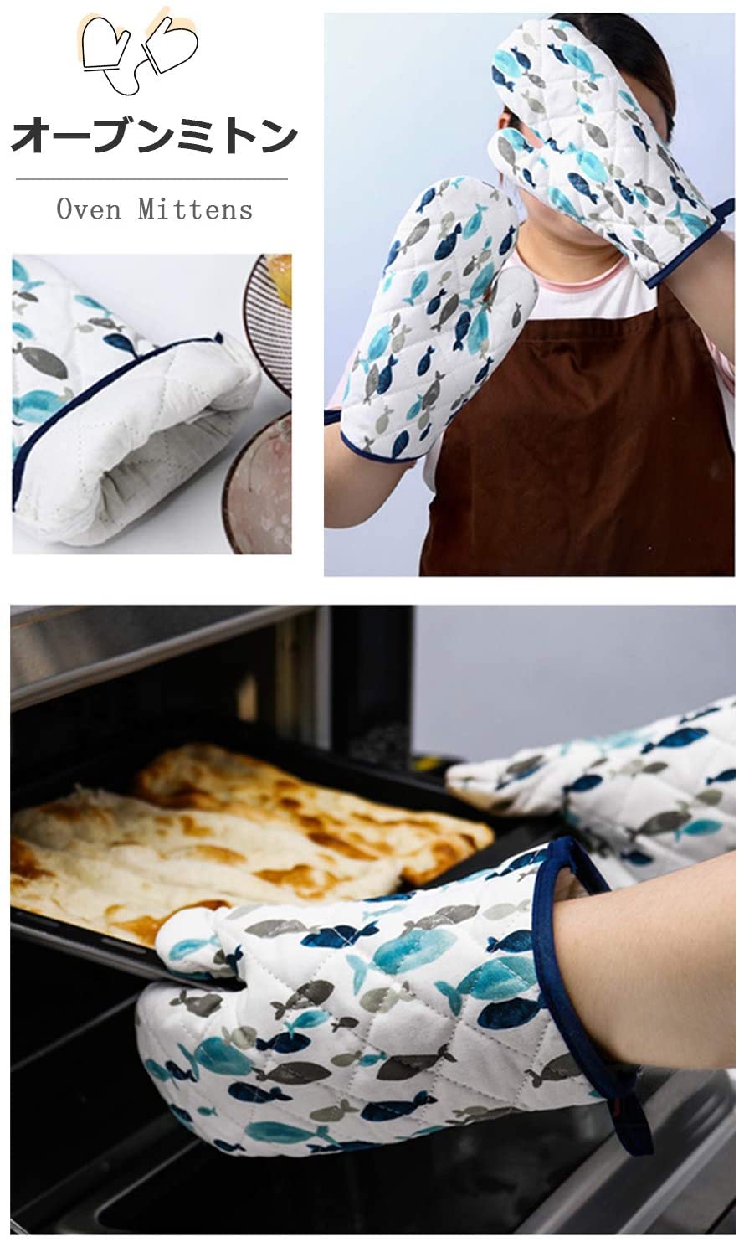 careme(カレーム) 耐熱鍋つかみ 耐熱ミトン 北欧デザイン (柄1)ホワイト×ブルーの商品画像4 