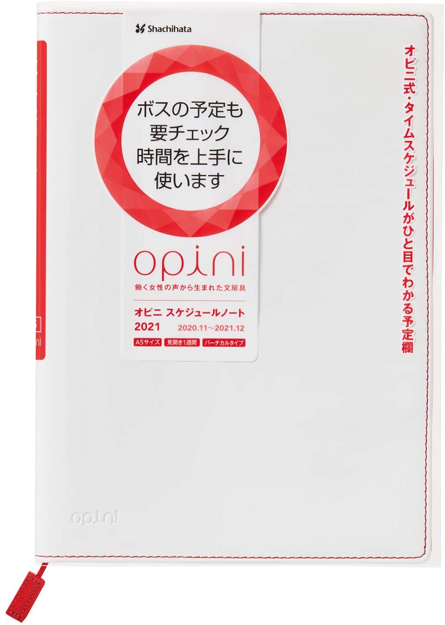 opini(オピニ) スケジュールノート OPI-SN21-A5-1