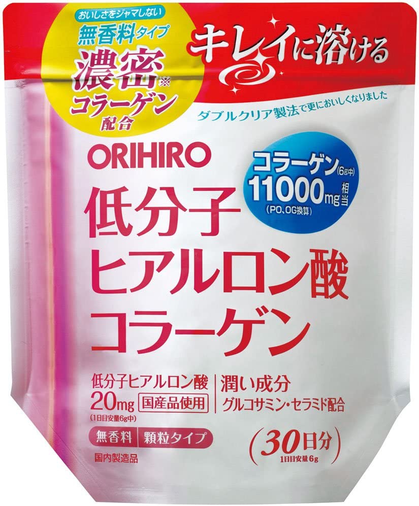 ヒアルロン酸サプリおすすめ商品：ORIHIRO(オリヒロ) 低分子ヒアルロン酸コラーゲン